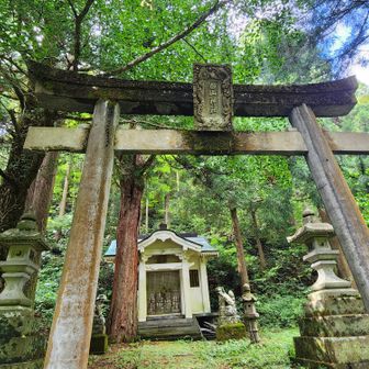 白山神社⛩️