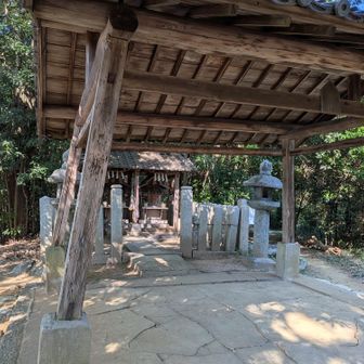 国常立神社か…😱それは、ちょっとドキッとしましたね…😰