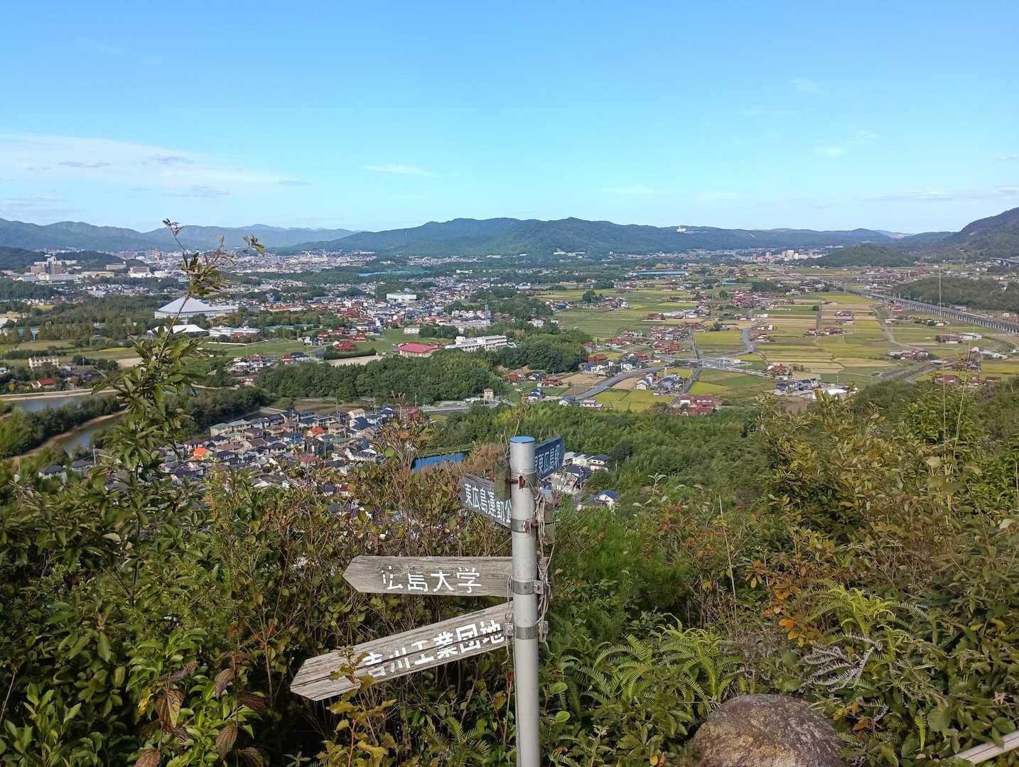 大迫山登山口-大迫山 往復コースの写真