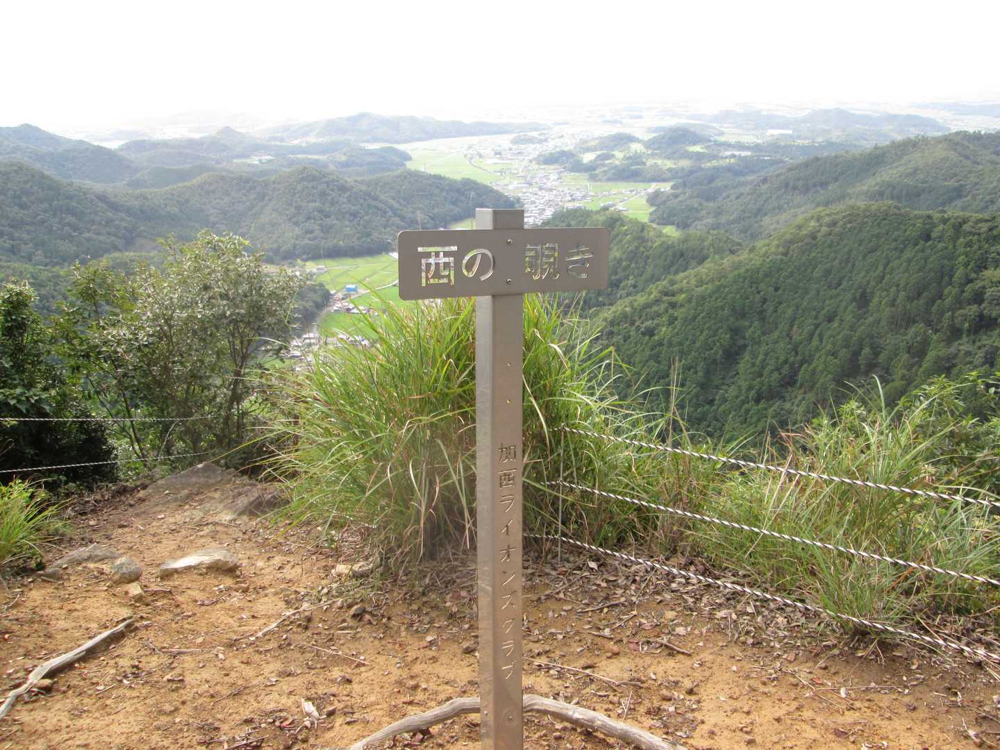 大天井-鎌倉山 縦走コースの写真