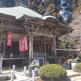 御朱印はやってなかった