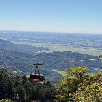 ロープウェイ🚡が山頂駅に向かって出発しました！

行ってらっしゃーい👋🏻