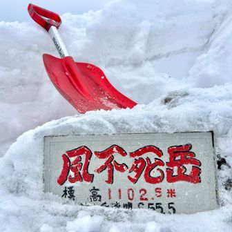 小さな目標を達成できて満足☺️