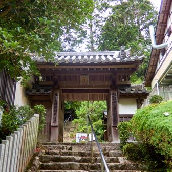 千光寺。