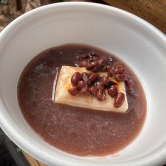 もうちょっと湯煎必要だったかも。
適温のおぜんざい🤣