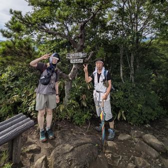 山友さんの掲載同意を聞きそびれたのでちょっとだけ加工。
因みに今日も飛ぶ吸血虫はいませんでした。