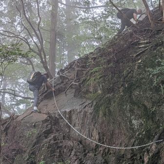 天狗岩👺
鎖⛓️が新しくなってました。