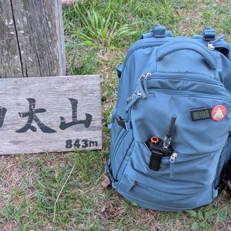 気温18℃