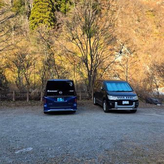 スケさん､お先に👋