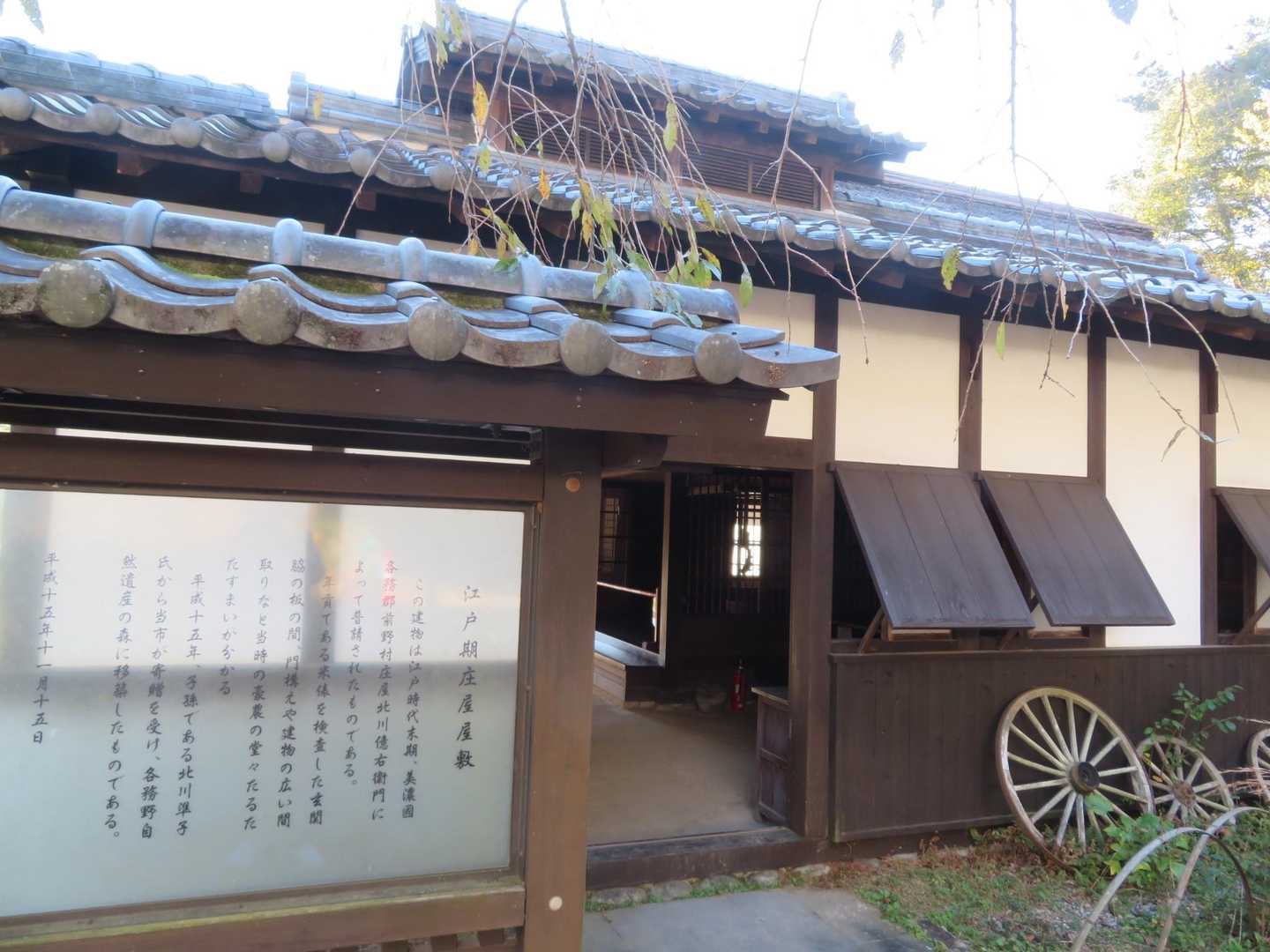 さて、食べたら歩きますか🥾🥾