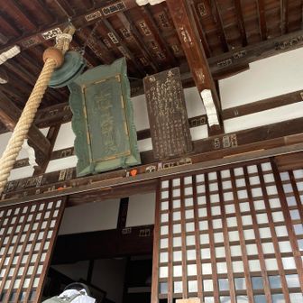 本堂参拝