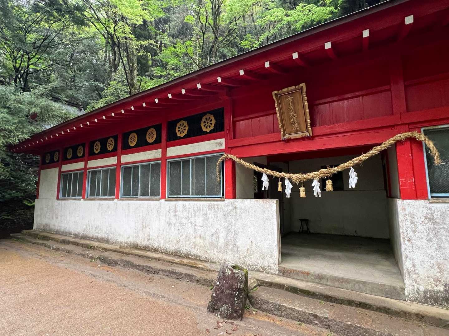 市房神社参道-市房杉-夫婦杉-市房山 往復コースの写真