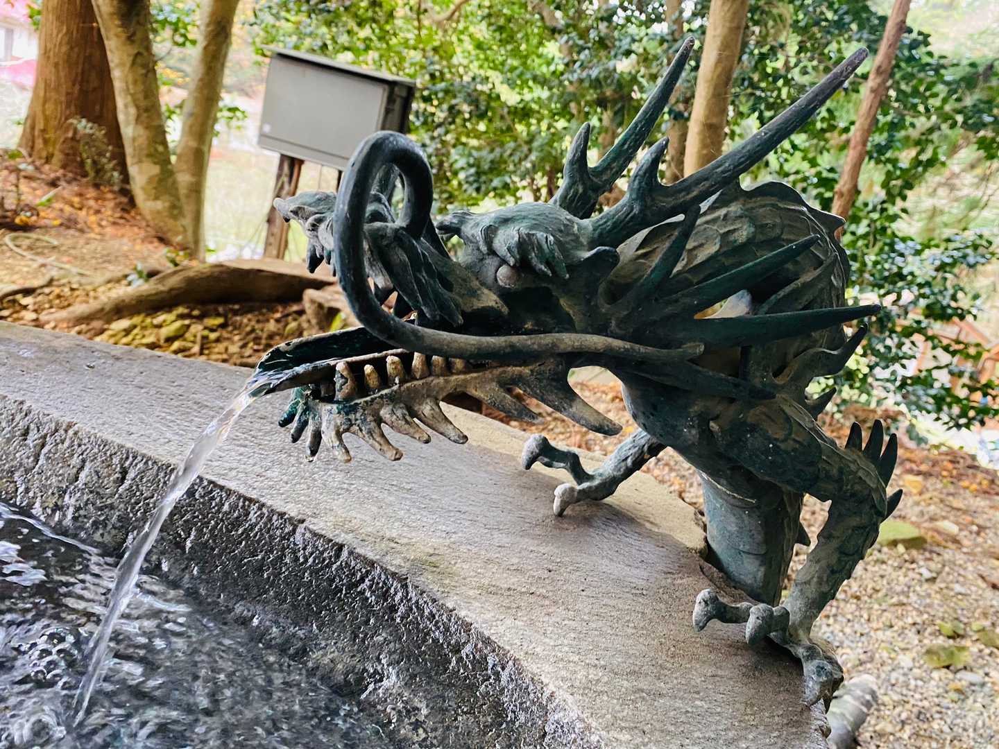 鷲子山入口-鷲子山 往復コースの写真
