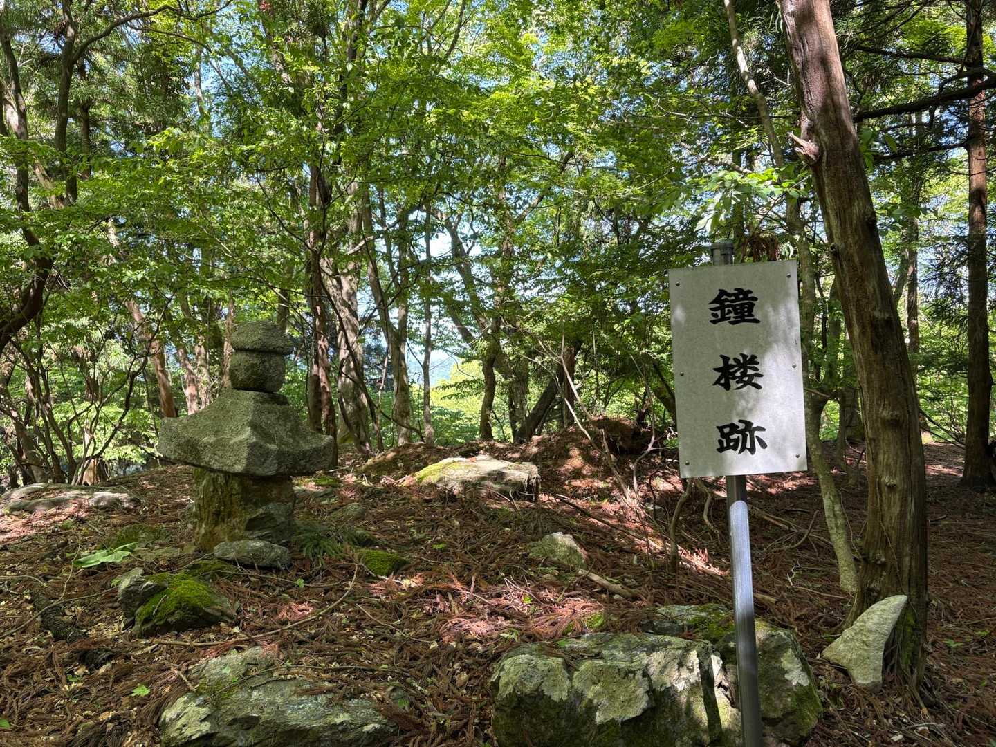 鐘楼跡