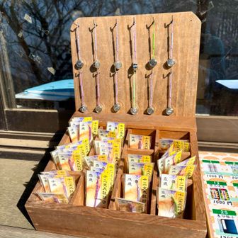 卯年のお守りをゲット