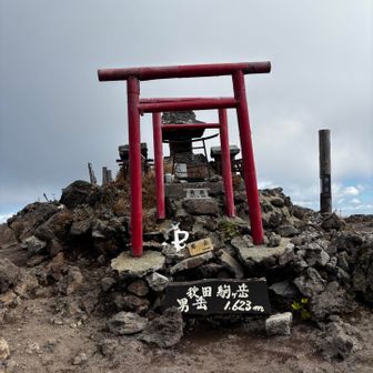 男岳山頂
