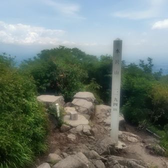 山頂に到着
