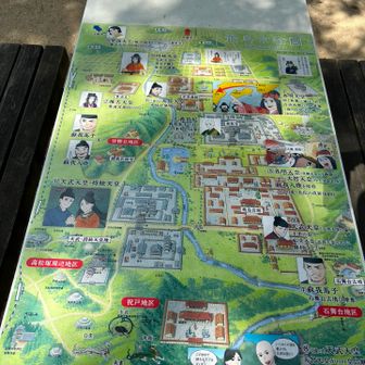 この地域に飛鳥宮があったのね。