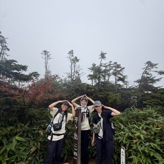 山頂ー
撮っていただきました📸