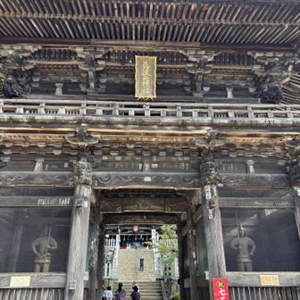 神社から入山⛩️
ケーブルカーは、倒木かなんかで運休中です❣️