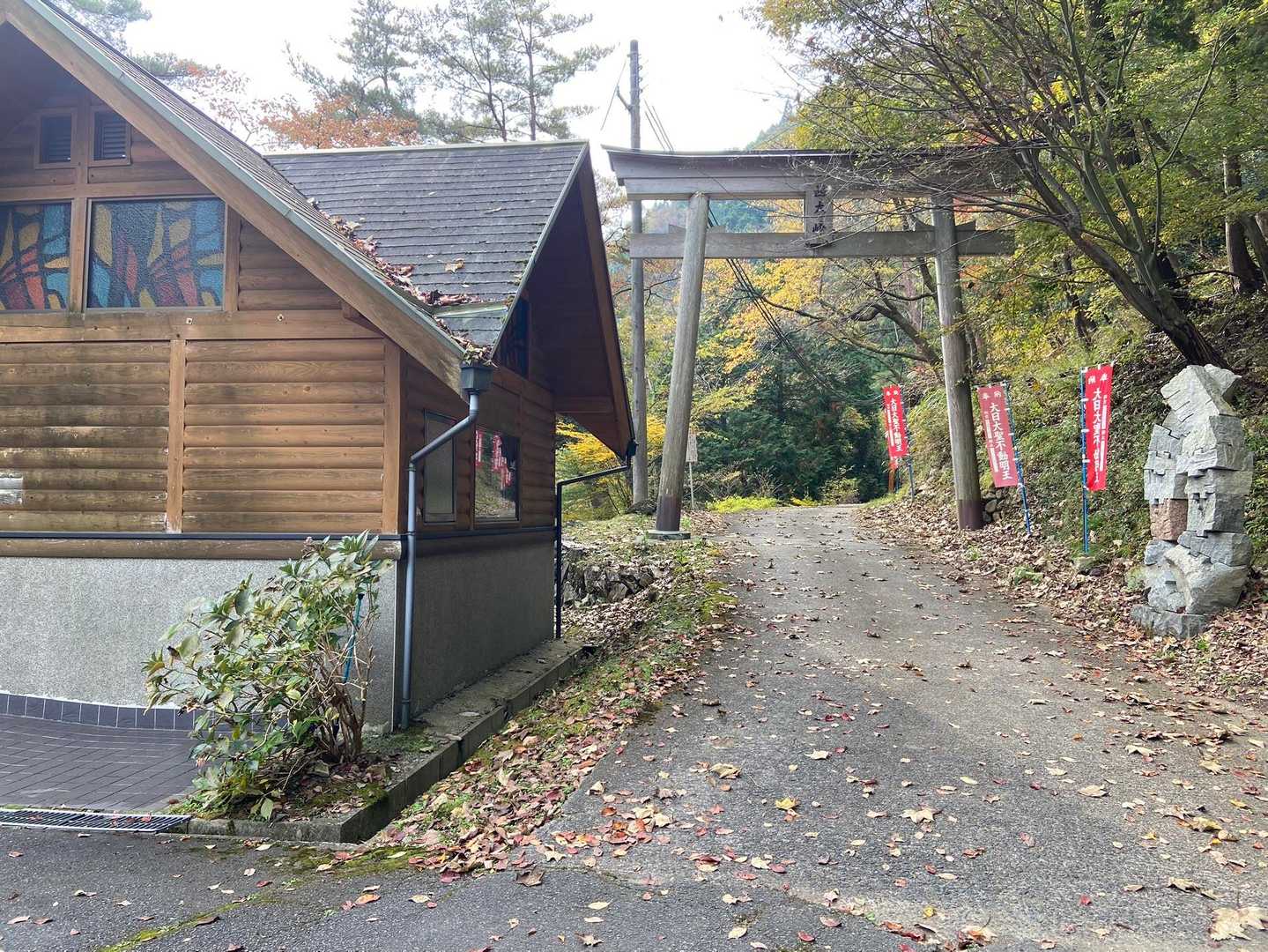 2座目の苗石山
🅿️あり
🚾あり