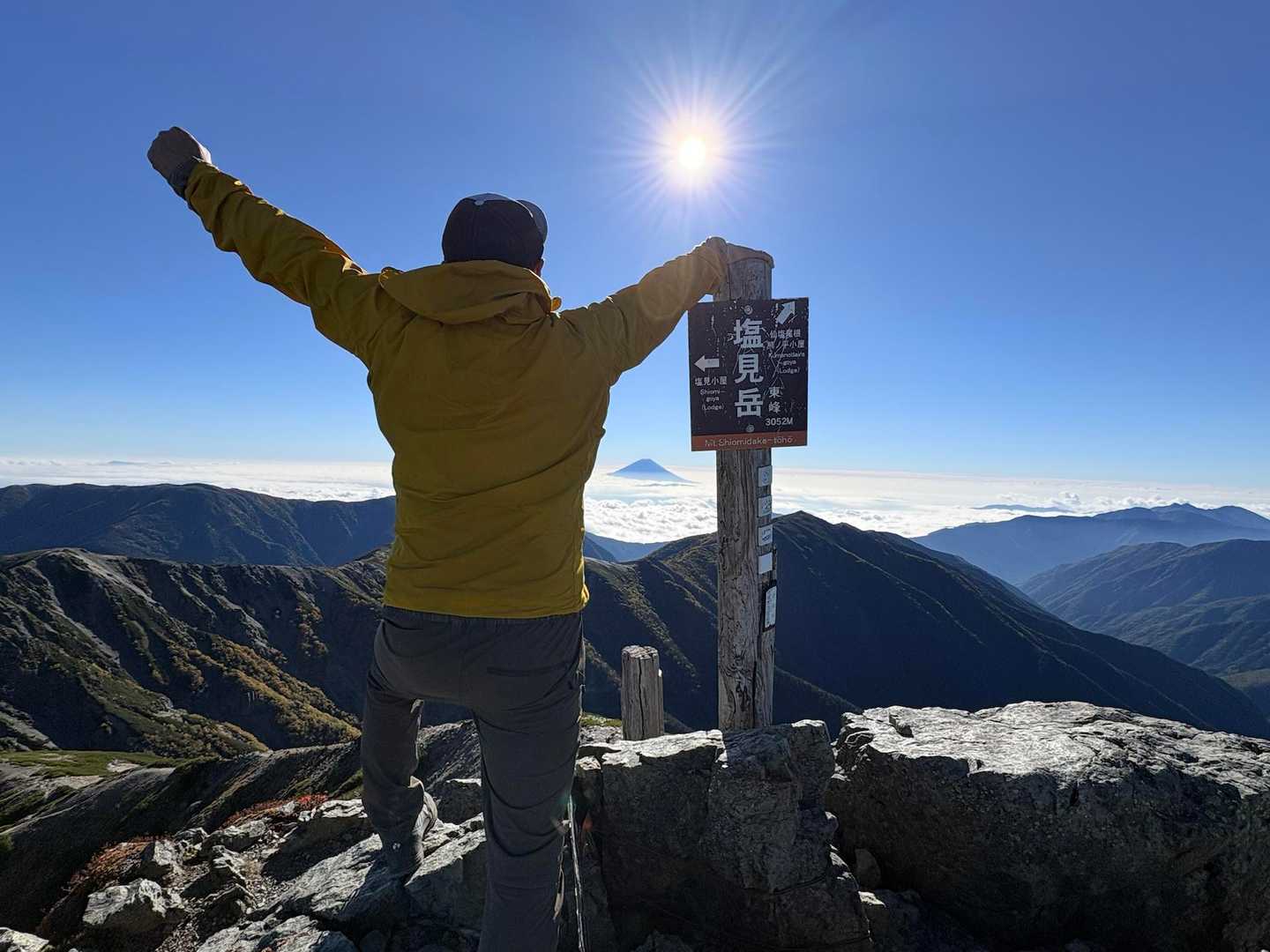 日本百名山 塩見岳 1DAY弾丸 / YOSHI-G🏔️♨️の登山データ | YAMAP