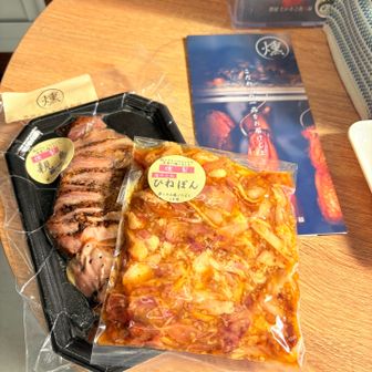 香房たかさご食彩縁で燻製GET🤤