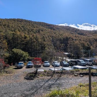 おつかれ山でした✨️
