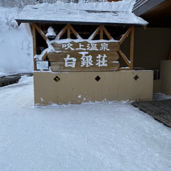 もときん
