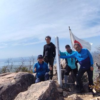 火の山▲で集合写真☺️