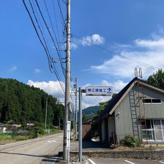 ゴール！
ありがとうございました。