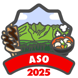 阿蘇2025「根子岳」