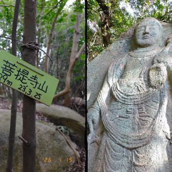 タイトル用の写真は『これ』にします👍♫