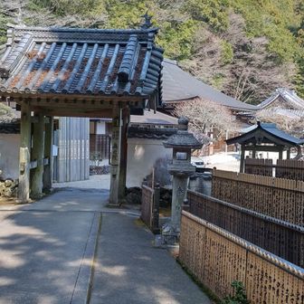 奥之院に到着🙏