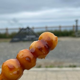 再び持参の団子
空腹にちょうど良い