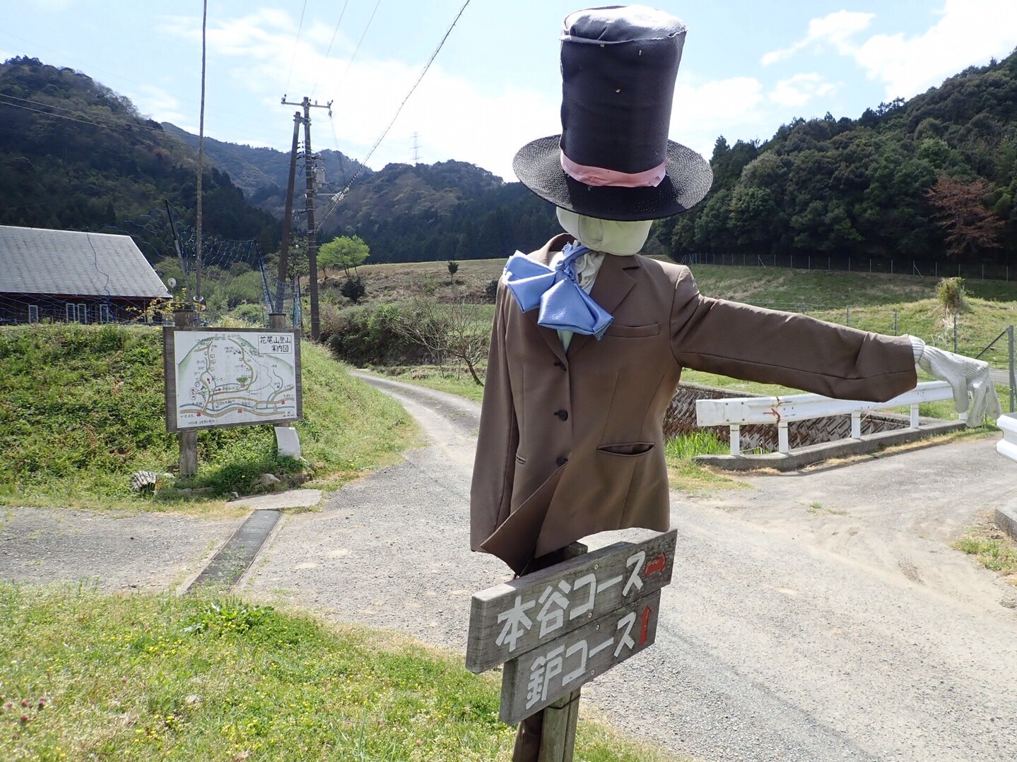 誰とも会わない花尾山 ヒデさんの花尾山の活動日記 Yamap ヤマップ