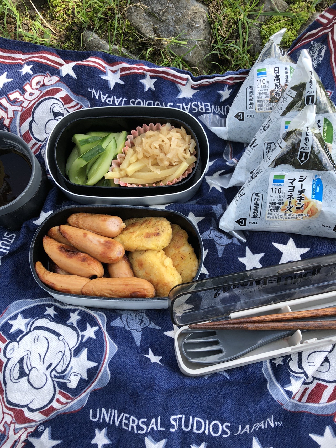 トンボ シーチキン Article