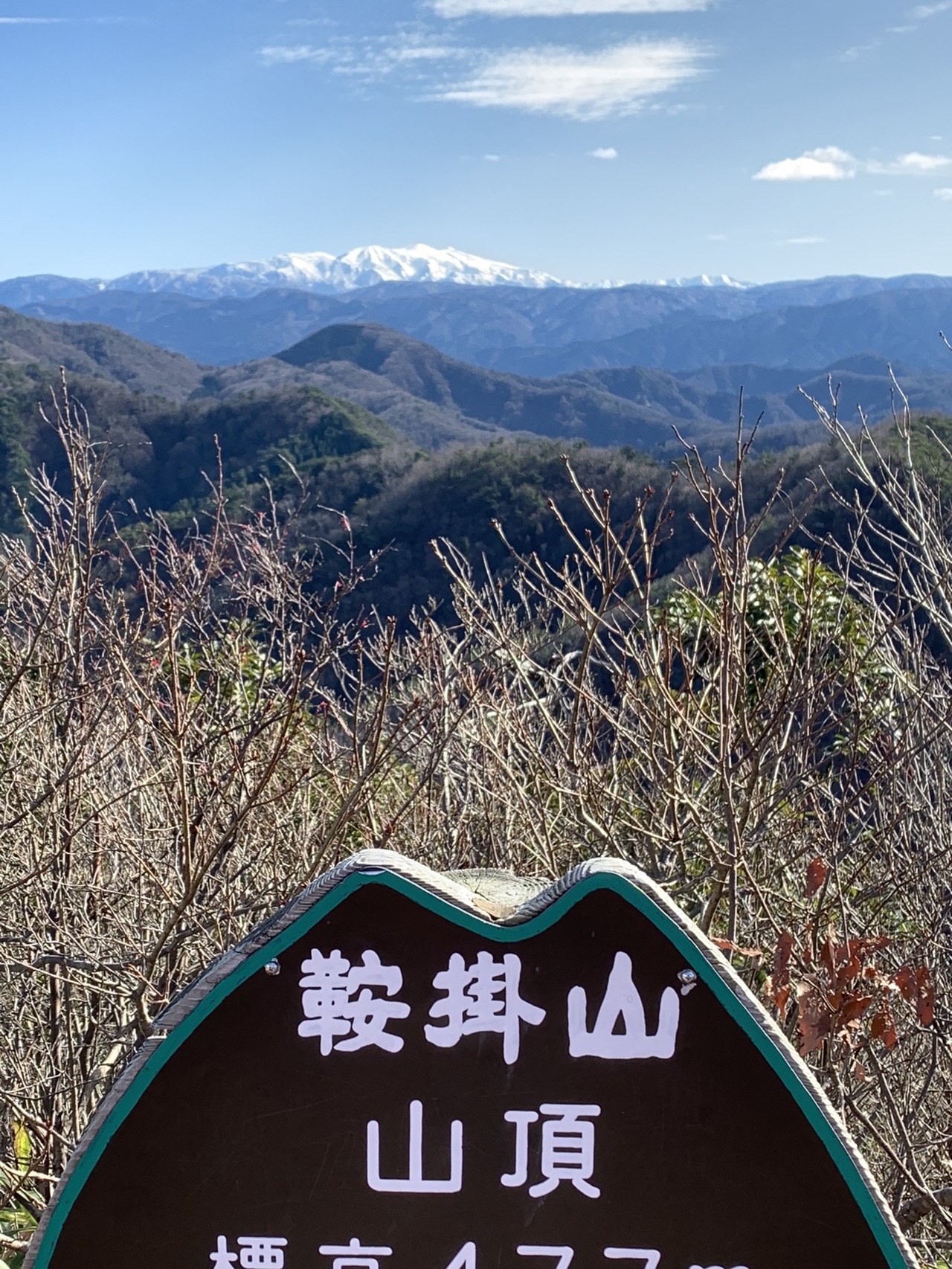 三童子山 鞍掛山 ソロ トレランリベンジ Shun しゅん さんの鞍掛山 石川県 後山 三童子山の活動日記 Yamap ヤマップ