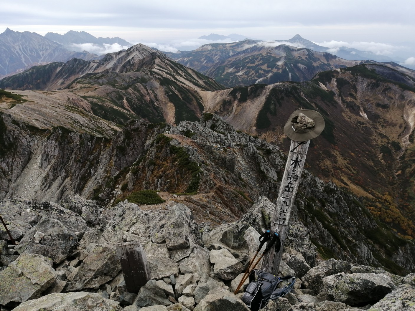 笠ヶ岳 鷲羽岳 水晶岳 三俣蓮華岳 双六岳 さとり 山日記さんの槍ヶ岳 穂高岳 上高地の活動データ Yamap ヤマップ
