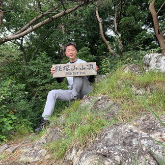 山ふたついただき