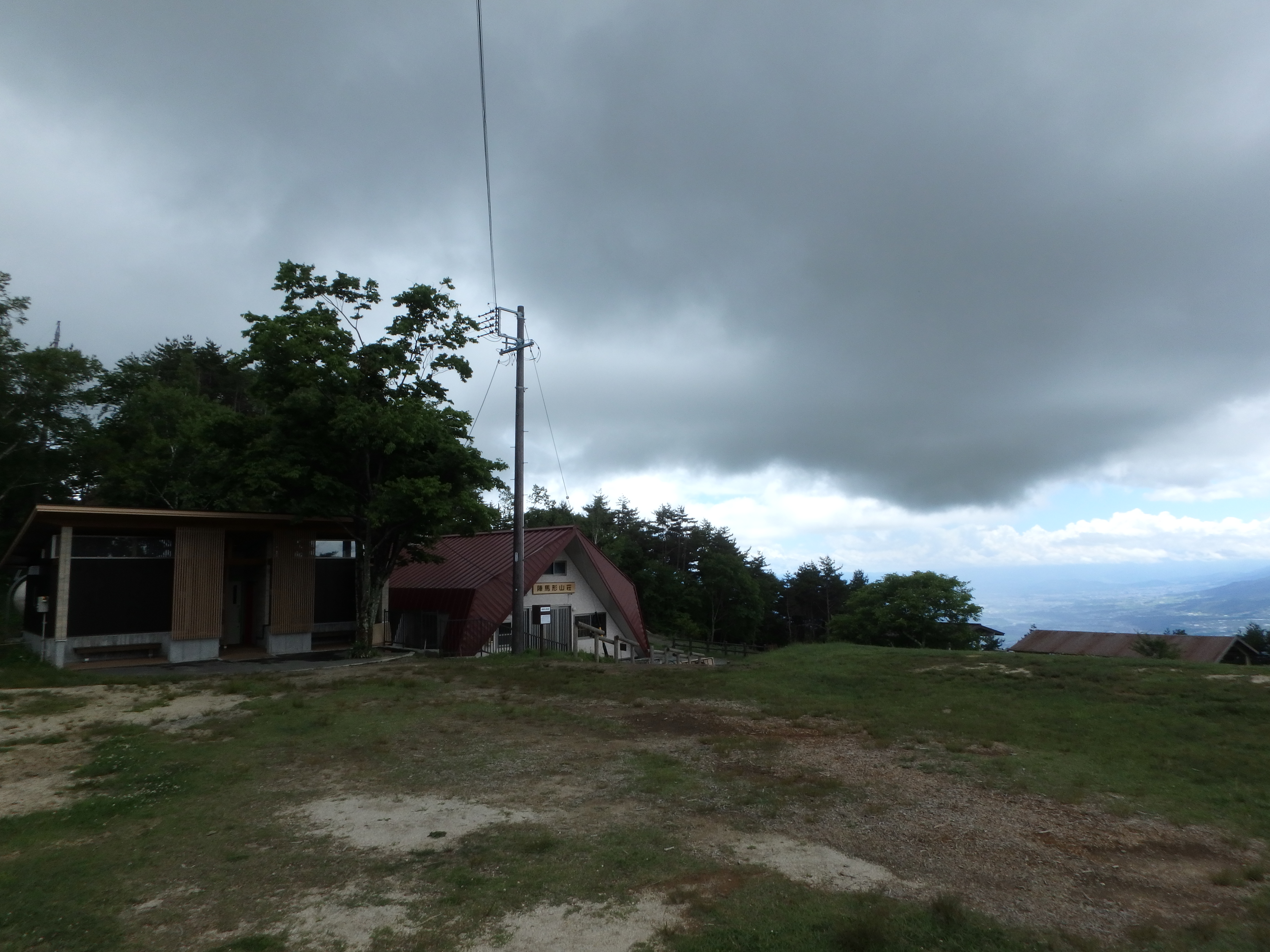 ゆるキャン やヒロシの 陣馬形山 山靴さんの陣馬形山の活動データ Yamap ヤマップ