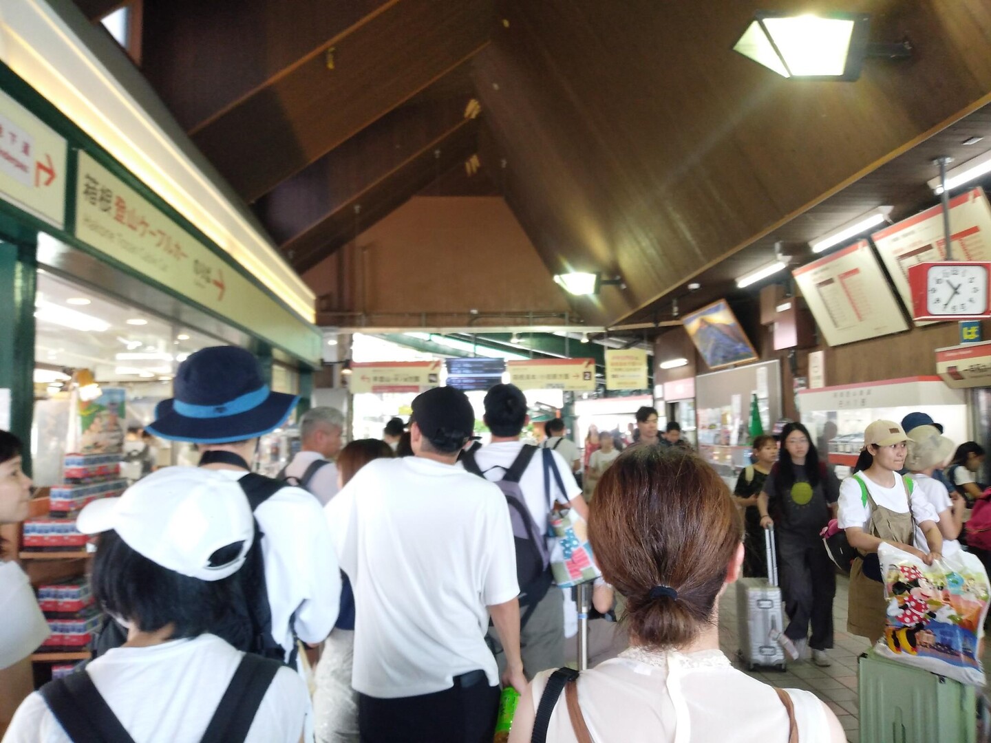 強羅駅 ケーブルカーすごい並んでいた / 相澤さんのモーメント YAMAP / ヤマップ