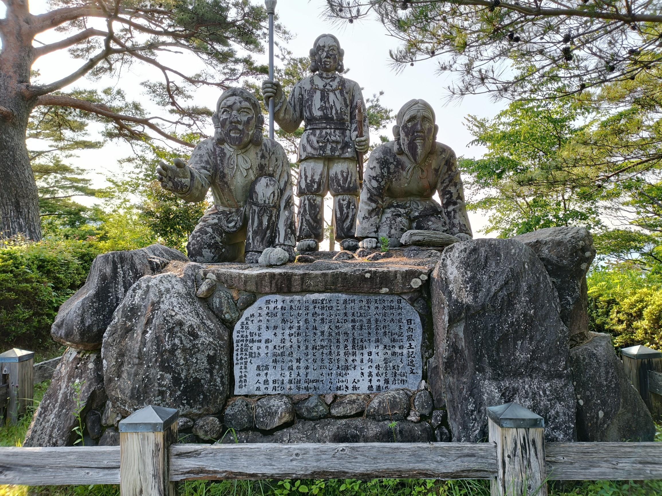 樺木岳・国見が丘 / さらまるさんの桝形山・樺木岳の活動データ | YAMAP / ヤマップ