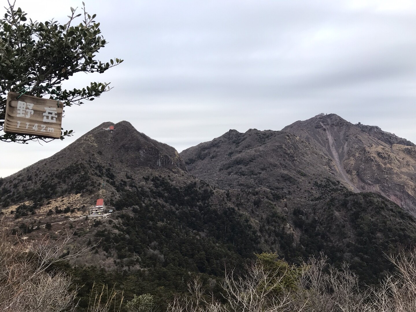 平成新山に感動した普賢岳登山 おとさんの雲仙岳 普賢岳 絹笠山の活動日記 Yamap ヤマップ