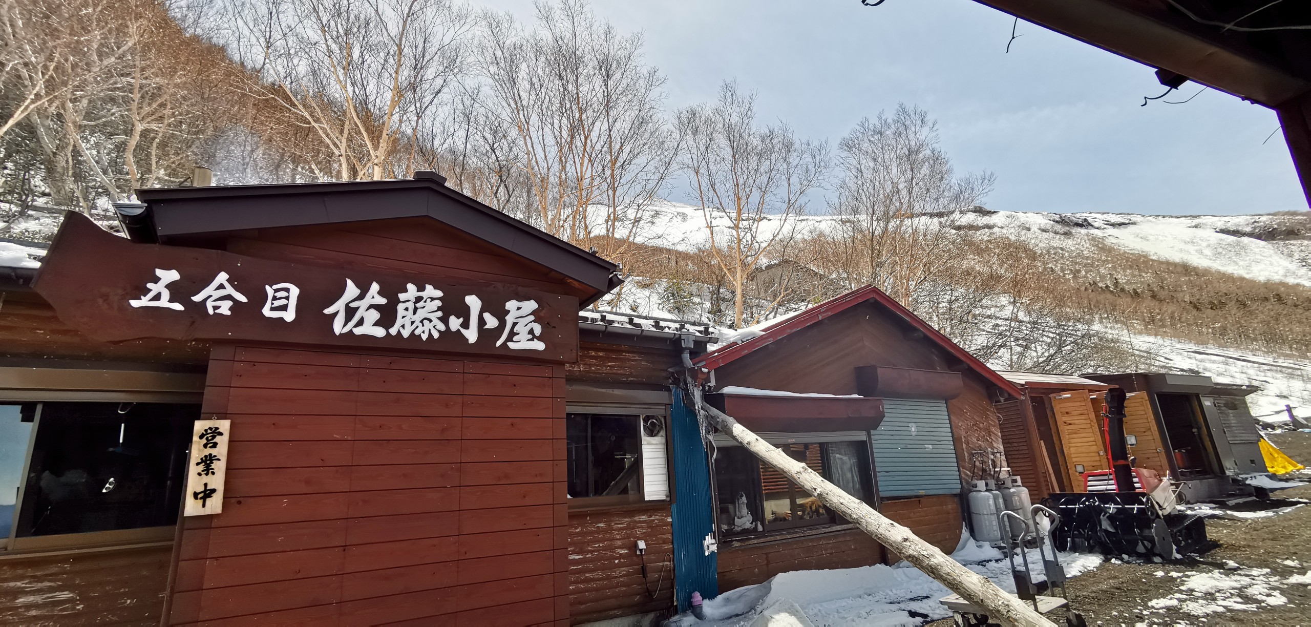 富士山駅 浅間神社 富士山五合目 精進口三合目 K47さんの富士山の活動日記 Yamap ヤマップ