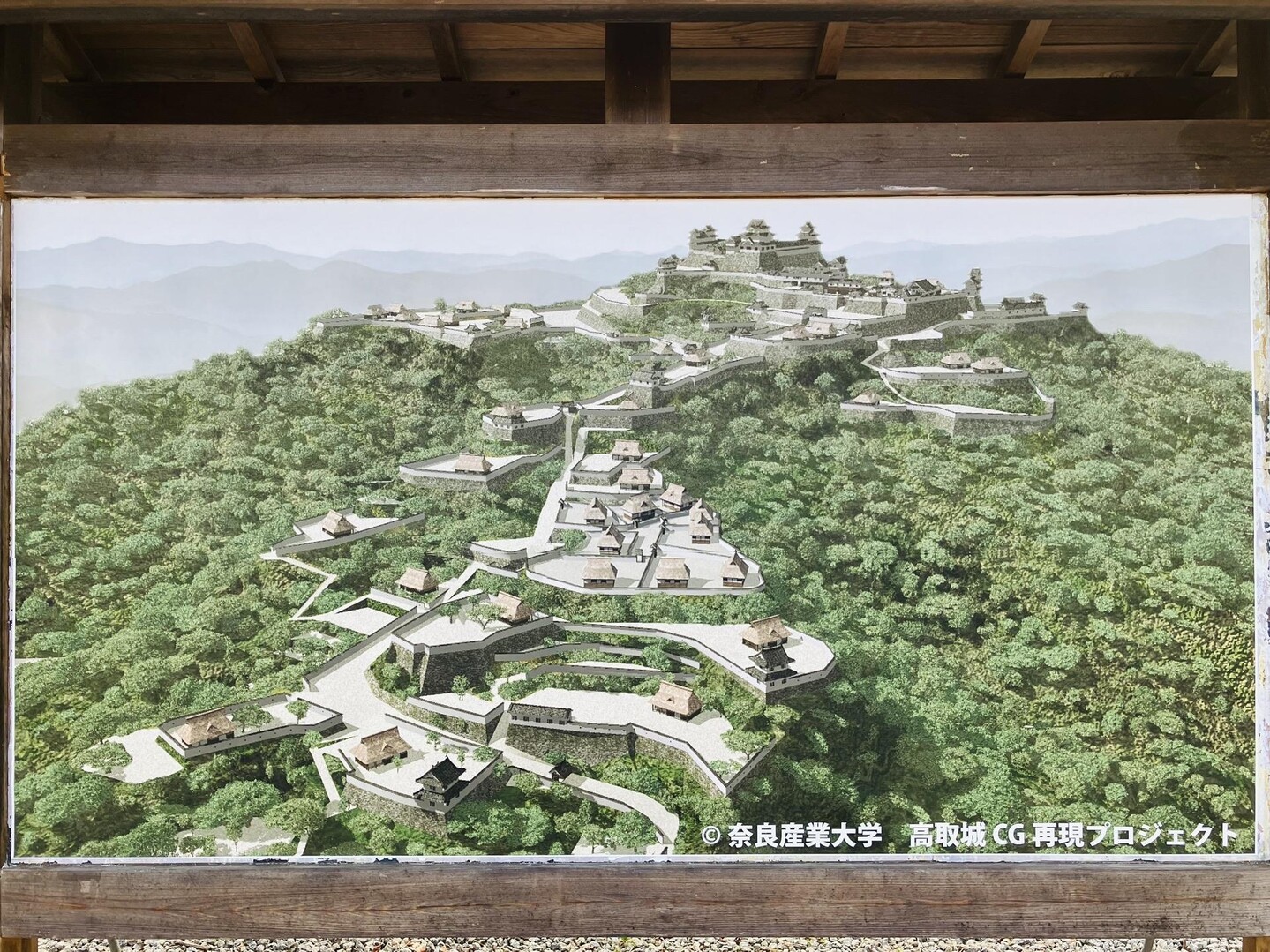 高取山 / タムチカさんの高取山の活動データ YAMAP / ヤマップ