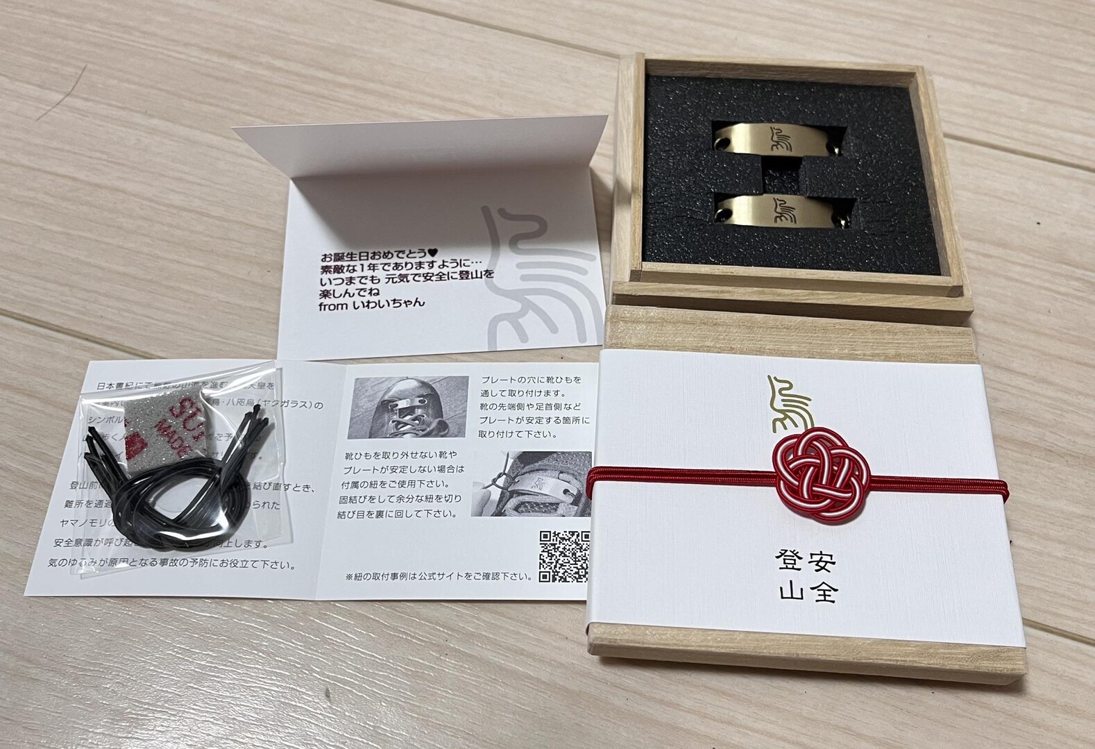 ハチさま✩︎⡱ ご確認用ページ ハチさま✩︎⡱ ご確認用ページ