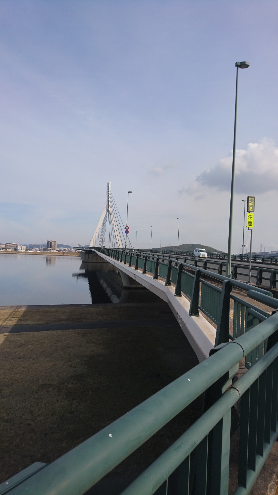 芦田川ランからのちょっとトレッキング Gamaさんの福山市の活動データ Yamap ヤマップ