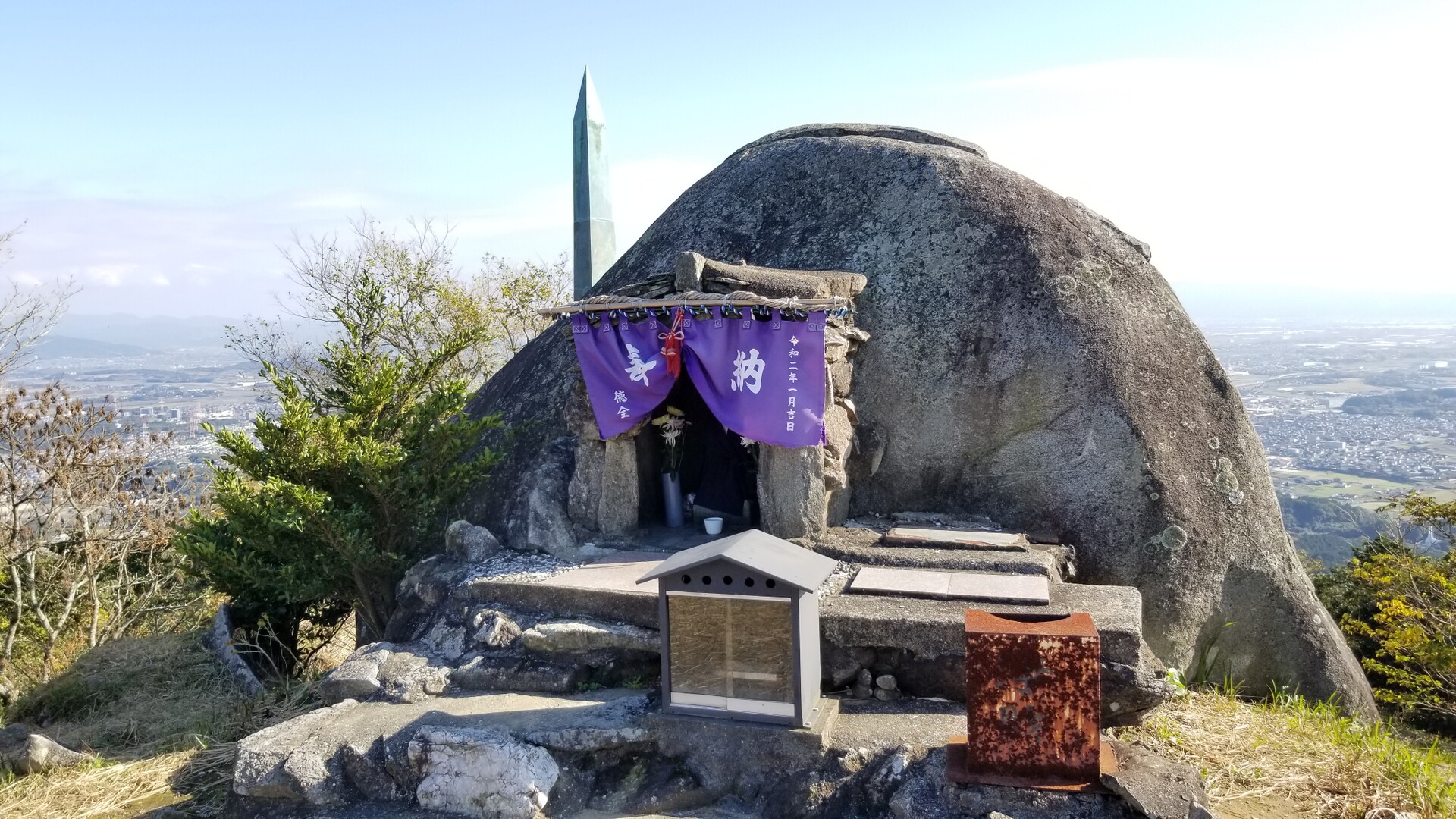 基山 登山道も整備されていて登りやすい 初心者にもおススメのいい山です たかひろさんの天拝山 基山の活動データ Yamap ヤマップ