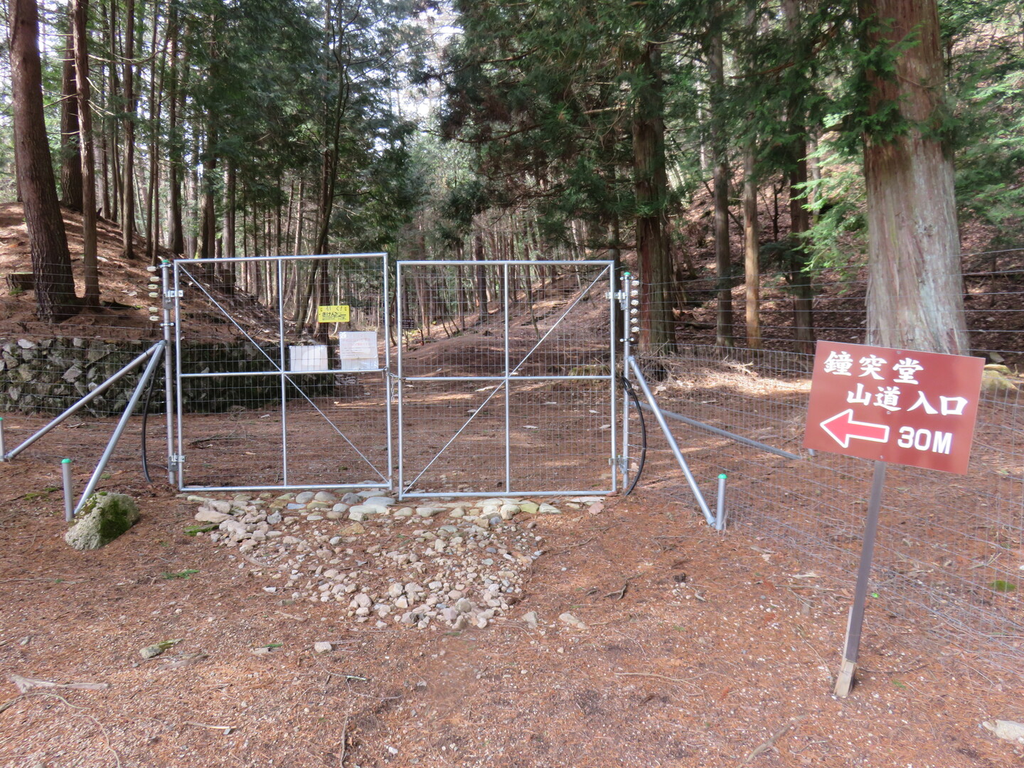 鍬ノ峰 仏崎観音ルート 音岳さんの燕岳 餓鬼岳 唐沢岳の活動日記 Yamap ヤマップ